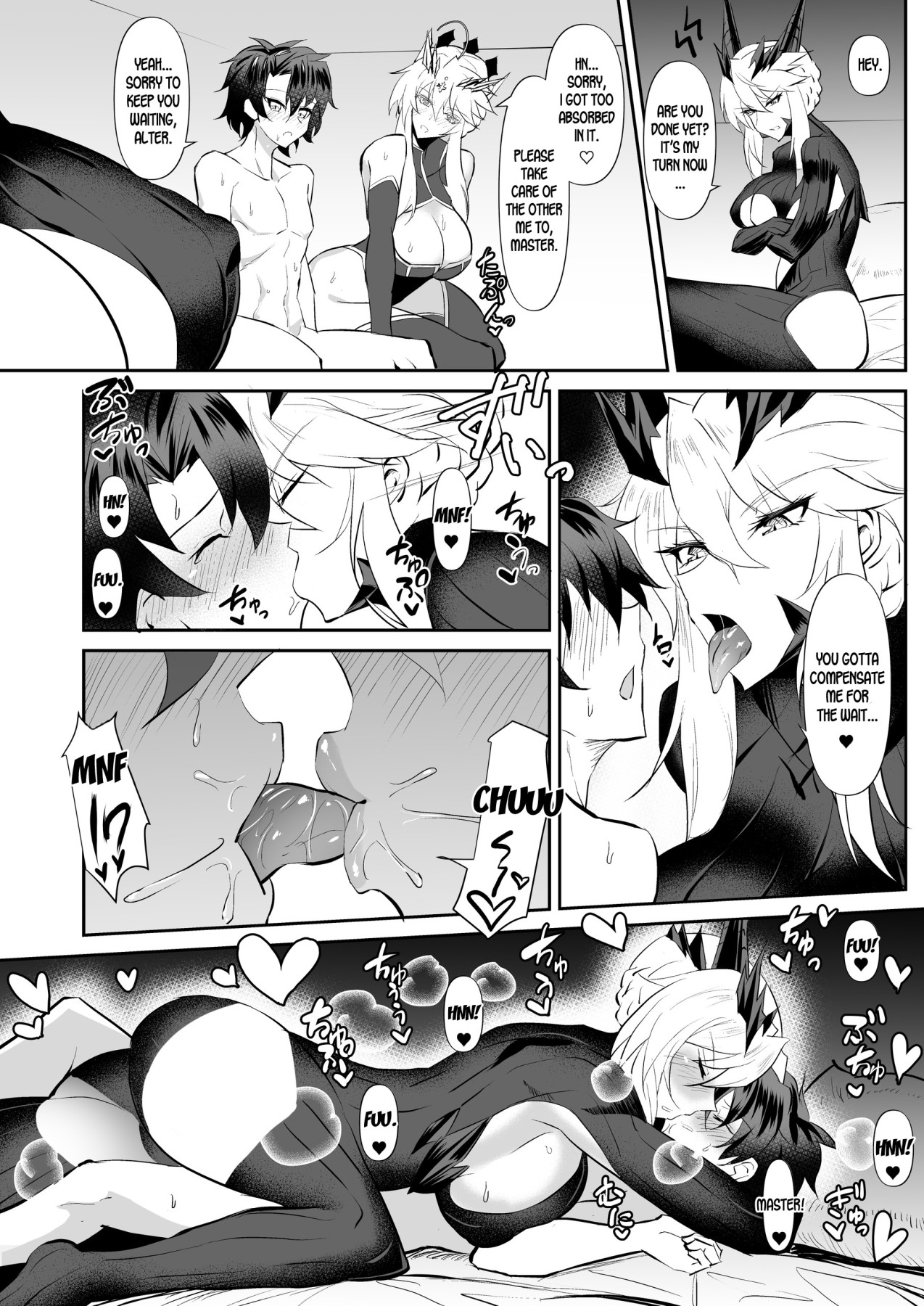 Hentai Manga Comic-Altrias true LOVE-Read-7